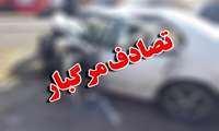 تصادف مرگبار خودروی سواری و کامیون